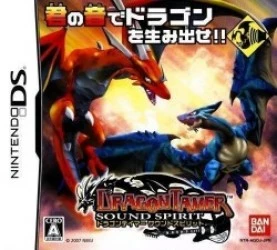 Dragon Tamer – Sound Spirits Rom